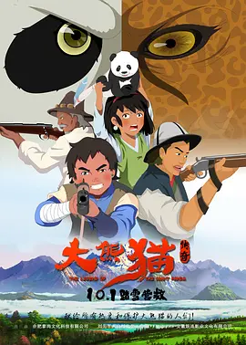 午夜在线视频一区二区三区